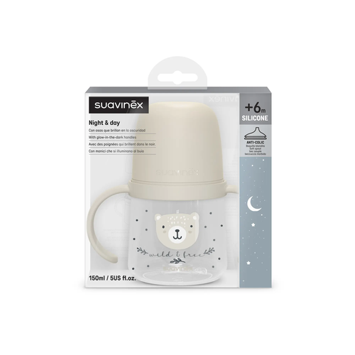 Prima cană a bebelușului - Cană de antrenament cu cioc din silicon și mânere fosforescente, 150 ml - vanilie |Wild & Free 5