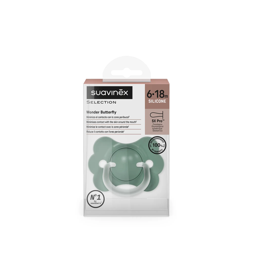 Suzeta fiziologică SX Pro 0–6 luni – fluture bej | WONDERLAND 3
