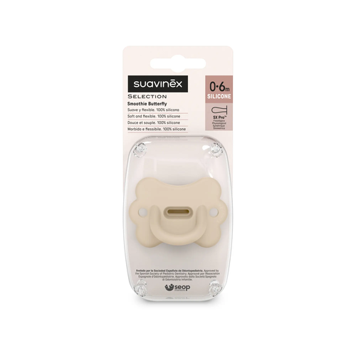 Suzetă fiziologică SX Pro 0–6 m – fluture bej | Colour Essence 3